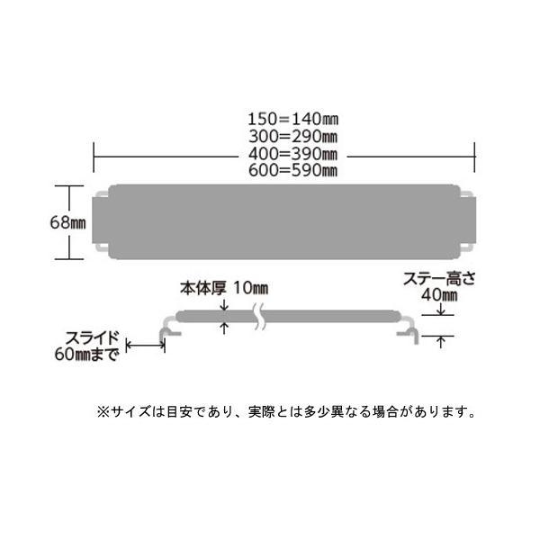 ▽水作 ライトアップ 300 ホワイト 30〜40cm水槽用照明｜nishikigoiootani｜03