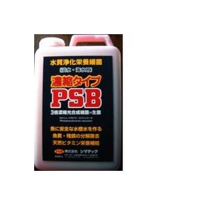 数量限定価格 Psb シマテック 3倍濃縮タイプ 但 一部地域送料別途 送料無料 2l 5本 観賞魚生体 Www Reinnec Cl