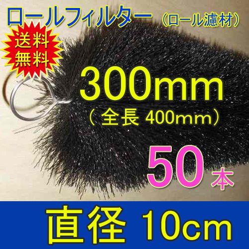 MK1102TSP7F