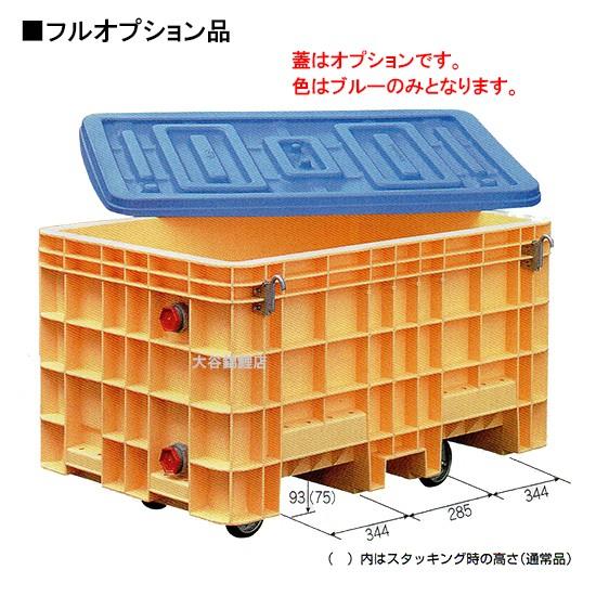 売れないのでジャンクBOX入れました。 雑談]SCAV Junk BOXいくついる？ – ひよこクラブグループ