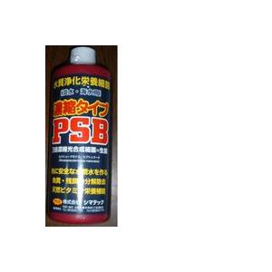 想像を超えての シマテック Psb 3倍濃縮タイプ 1l 12本 1箱 送料無料 但 一部地域送料別途 同梱 最高の Lamaimuaythaicamp Com