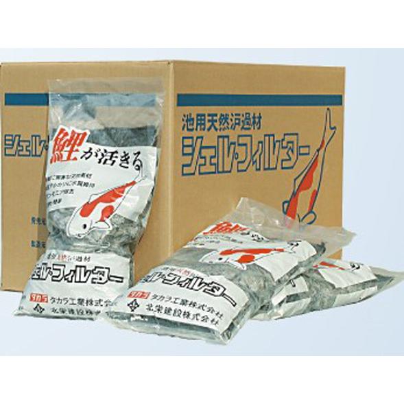 タカラ シェルフィルター 10kg入 　送料無料 但、一部地域除