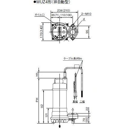 川本ポンプ カワホープ WUZ4-406-0.25T 三相200V 60Hz 非自動型 川本ポンプ カワホープ WUZ4-406-0.25T 三相200V 60Hz 非自動型
