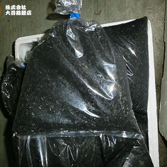 水のろ過に最適 業務用 ヤシ殻活性炭 15kg 送料無料 但、一部 水のろ過に最適 業務用 ヤシ殻活性炭 15kg 送料無料 但、一部