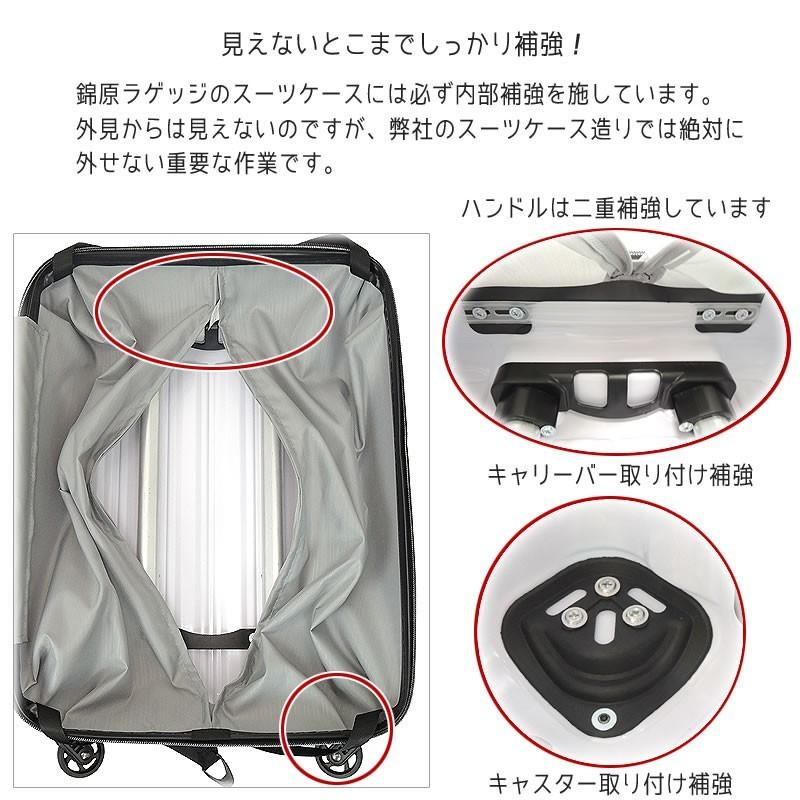 ✨大人気✨ スーツケース 機内持ち込み 拡張機能付き 超軽量 大容量 キャリー e9gufua855.jpg