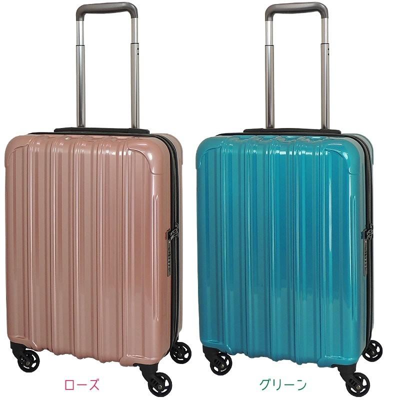 1品限り❤️スーツケース 機内持ち込み 拡張機能付き 超軽量 お洒落 65～78L 楽天市場】【楽天1位】 拡張機能つき スーツケース MAIMO ZIPUP