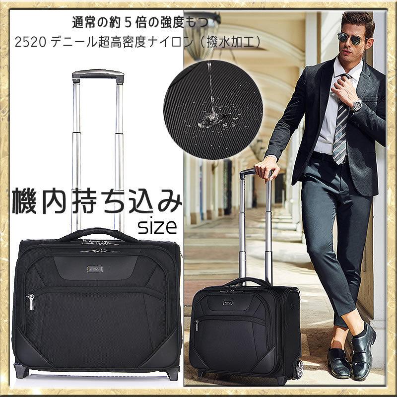 ビジネスキャリーケース 機内持込み 撥水加工 キャリーバッグ キャリーケース 2輪 ワンランク上のビジネスキャリー キャスター交換可能 別売り Gm 10bt スーツケース専門店錦原ラゲッジ 通販 Yahoo ショッピング