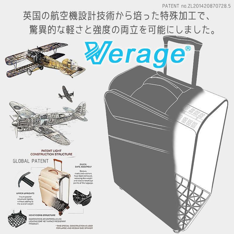 ソフト キャリーバッグ スーツケース 大型 Lサイズ キャリー