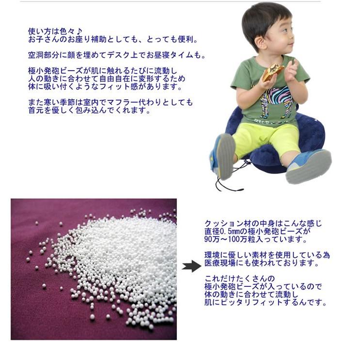 旅行用便利グッズ スーツケース同時購入者様に限り ネックピローから枕