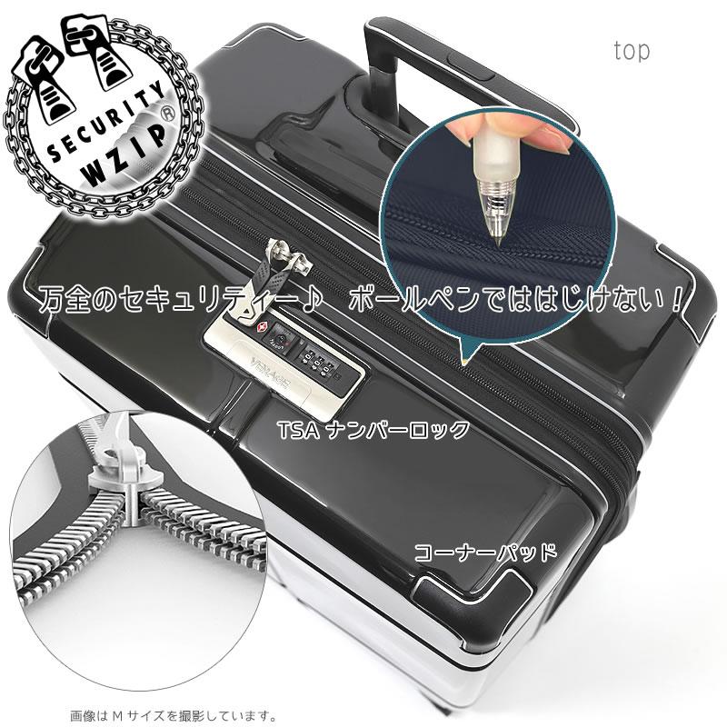 スーツケース LLサイズ大型 取り外し可能 Wキャスター TSA