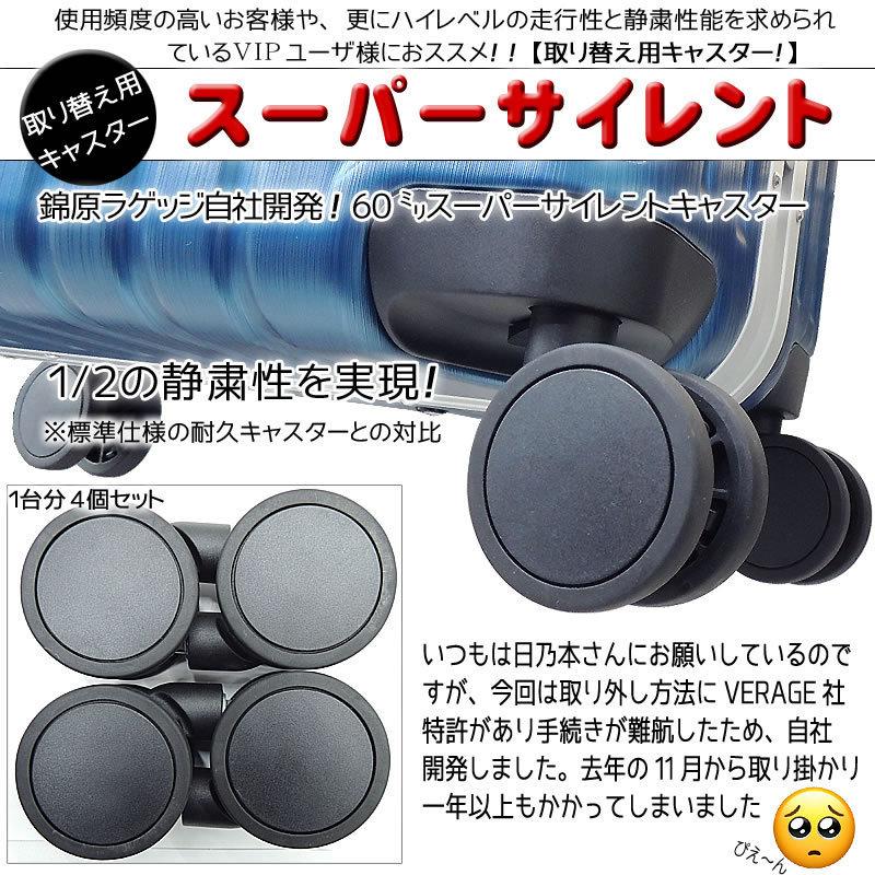 スーツケース Mサイズ 中型 超軽量 キャリーケース キャリー スーツケース Mサイズ 中型 超軽量 キャリーケース キャリー