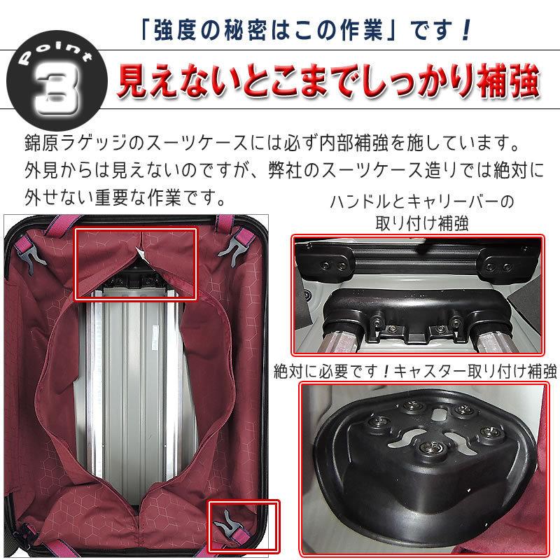 スーツケース MSサイズ 中型 キャスター取り外し時 機内持ち込み可能サイズ Sサイズ キャリーバック キャリーケース 超軽量 盗難防止セキュリティーWZIP :JY8519M:スーツケース専門店錦原ラゲッジ - 通販 - Yahoo!ショッピング スーツケース MSサイズ 中型 キャスター取り外し時 機内持ち込み可能サイズ Sサイズ キャリーバック キャリーケース 超軽量 盗難防止セキュリティーWZIP :JY8519M:スーツケース専門店錦原ラゲッジ - 通販 - Yahoo!ショッピング