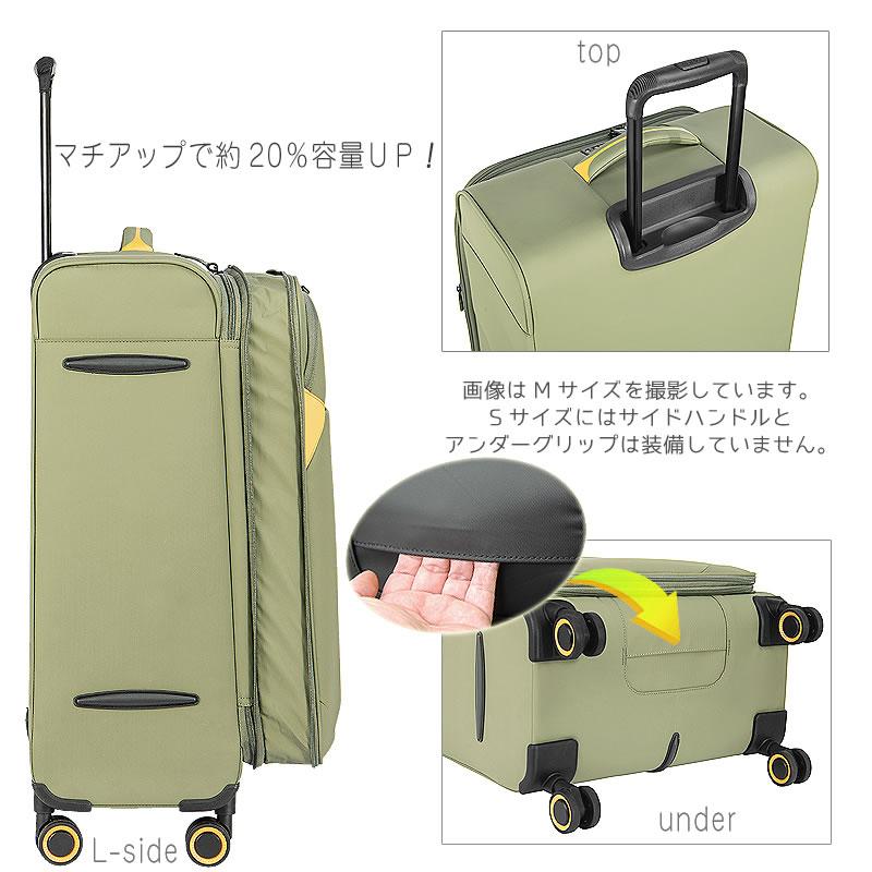 ソフト スーツケース 機内持ち込み 可能 キャリーケース ソフト スーツケース 機内持ち込み 可能 キャリーケース
