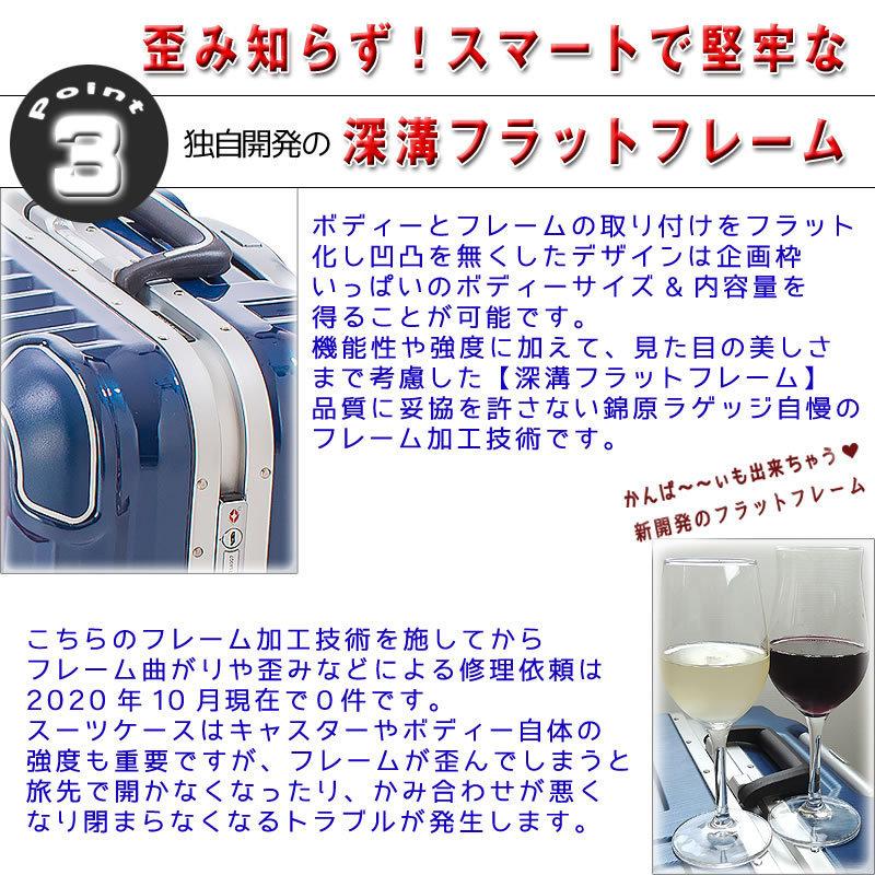 スーツケース 機内持ち込み キャリーケース 最大 フレーム スーツケース 機内持ち込み キャリーケース 最大 フレーム