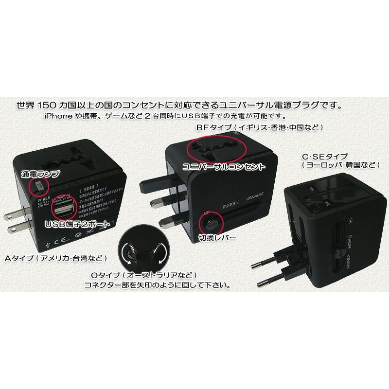 在庫処分特価】スーツケース USB2ポート同時充電機能付