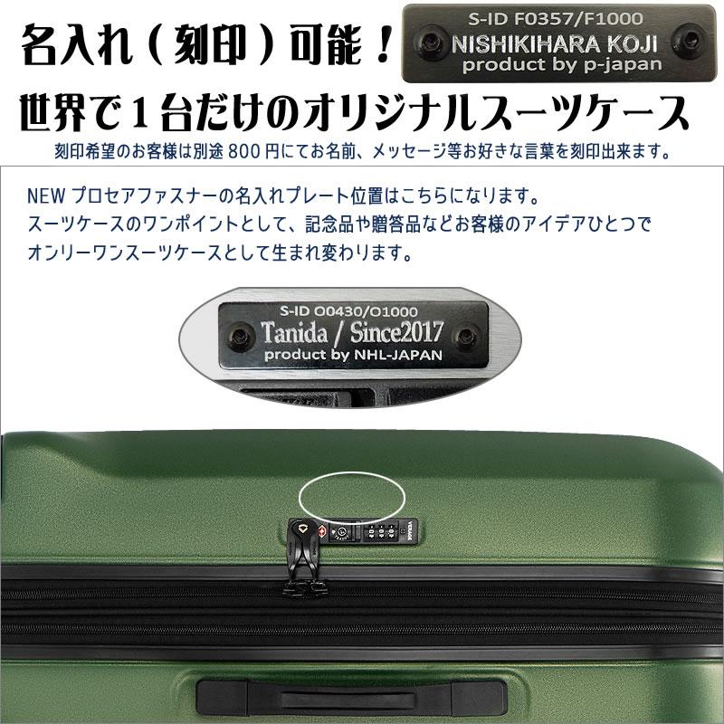 スーツケース 大容量 キャリーケース 超軽量 キャリーバッグ 機内持ち込み 旅行 Amazon | [Atzone Ginza] スーツケース 大容量 キャリーケース