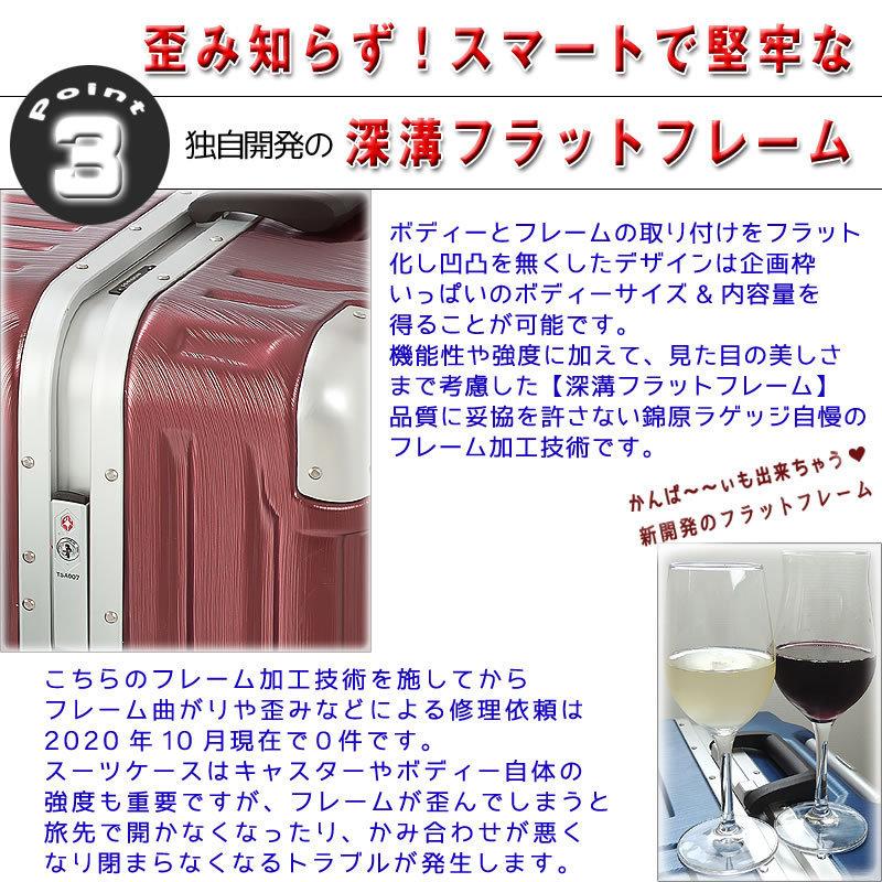 スーツケース 大型 キャリーケース TSA ハードケース 特許取得の スーツケース 大型 キャリーケース TSA ハードケース 特許取得の