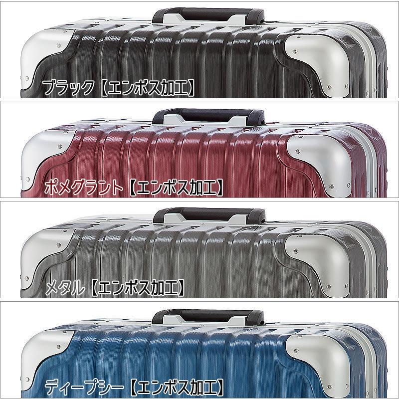 スーツケース 大型 キャリーケース TSA ハードケース 特許取得の スーツケース 大型 キャリーケース TSA ハードケース 特許取得の
