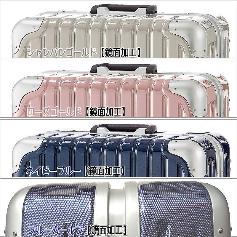 スーツケース 大型 キャリーケース TSA ハードケース 特許取得の スーツケース 大型 キャリーケース TSA ハードケース 特許取得の