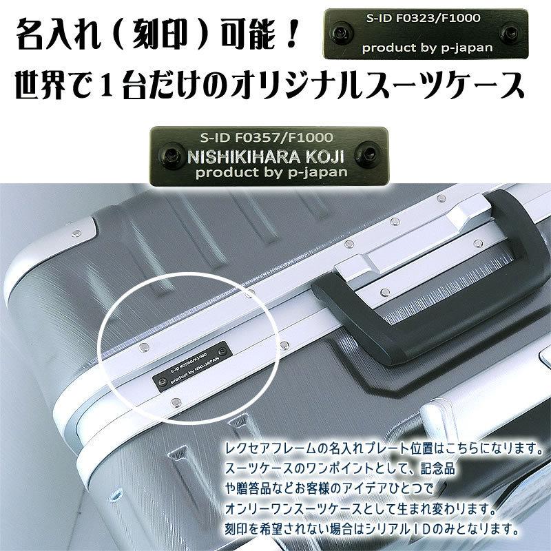 スーツケース 中型 特許出願済 キャリーケース キャリーバック スーツケース 中型 特許出願済 キャリーケース キャリーバック