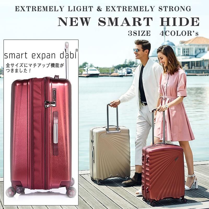 スーツケース 大型 Lサイズ キャリーケース 盗難防止ファスナー 軽量 拡張機能 マチUp TSA｜nishikihara｜02