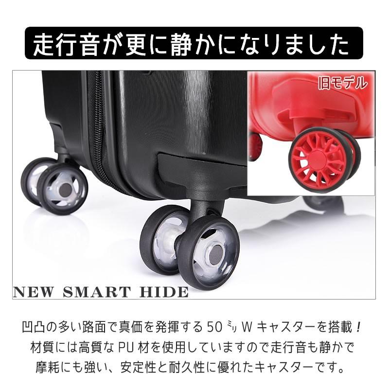 スーツケース 大型 Lサイズ キャリーケース 盗難防止ファスナー 軽量