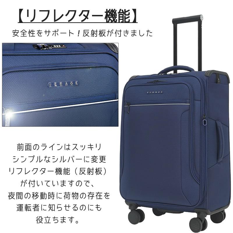 ソフト スーツケース キャリーバッグ キャリーケース 軽量 M ソフト スーツケース キャリーバッグ キャリーケース 軽量 M