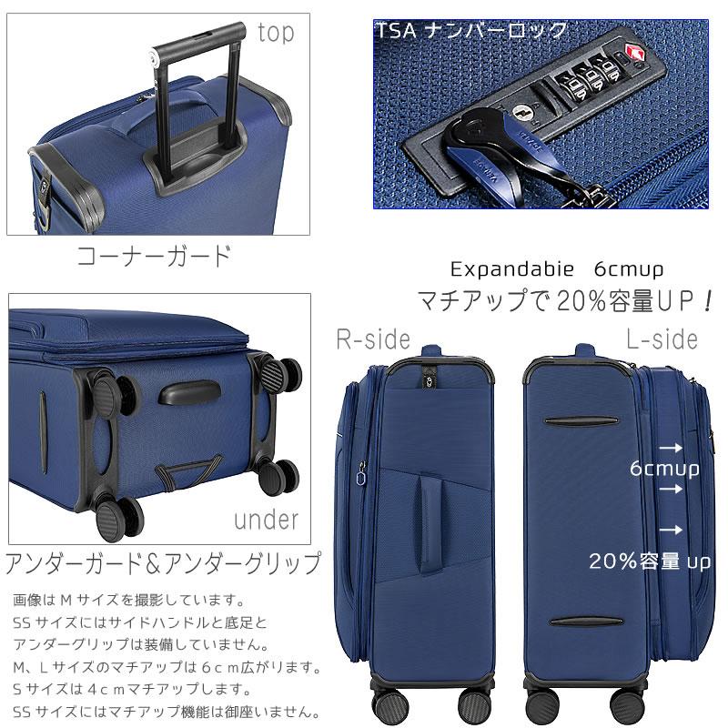 ソフト スーツケース キャリーバッグ キャリーケース  軽量 Sサイズ 小型 拡張 マチUp｜nishikihara｜17