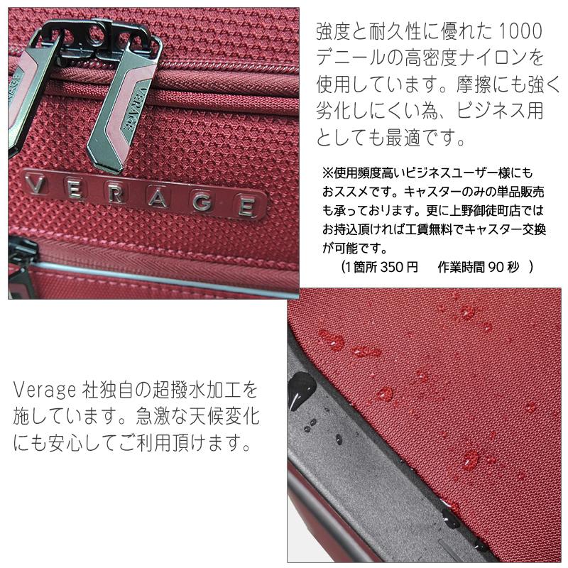 ソフト スーツケース キャリーバッグ キャリーケース  軽量 Sサイズ 小型 拡張 マチUp｜nishikihara｜19