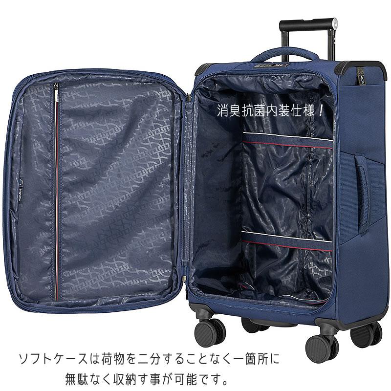 ソフト スーツケース キャリーバッグ キャリーケース  軽量 Sサイズ 小型 拡張 マチUp｜nishikihara｜23