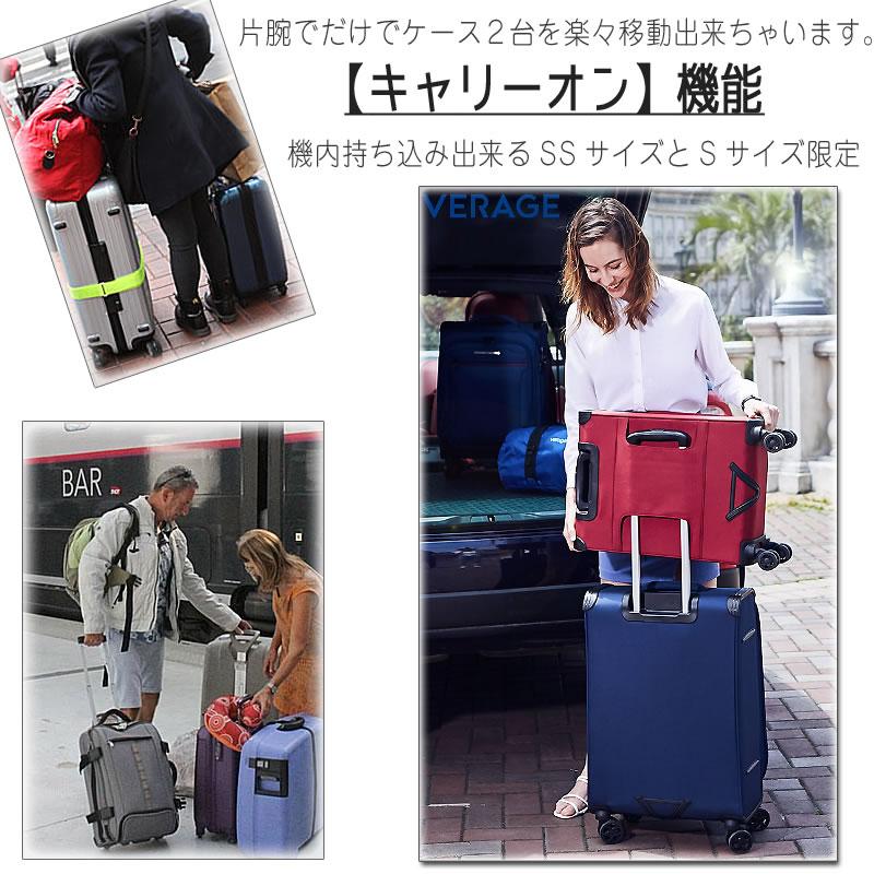 ソフト スーツケース キャリーバッグ キャリーケース  軽量 Sサイズ 小型 拡張 マチUp｜nishikihara｜09