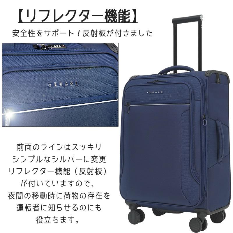 ソフト スーツケース キャリーバッグ キャリーケース  軽量 Sサイズ 小型 拡張 マチUp｜nishikihara｜11