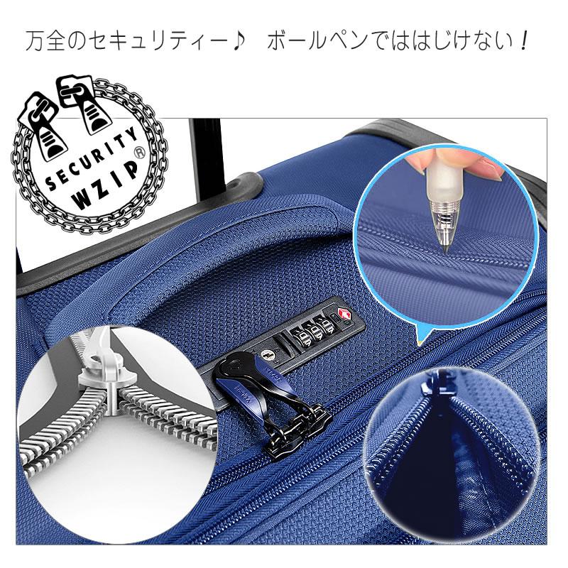 ソフト スーツケース キャリーバッグ キャリーケース  軽量 Sサイズ 小型 拡張 マチUp｜nishikihara｜13