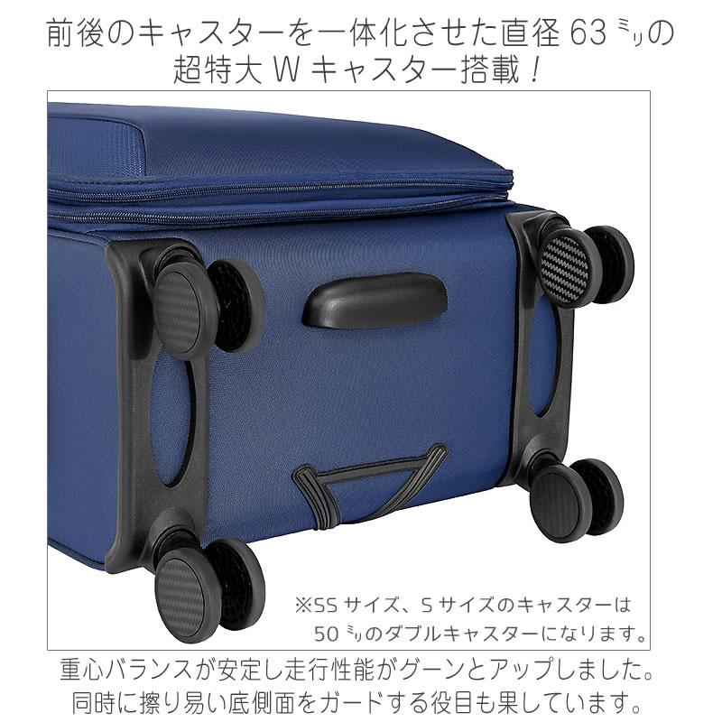 ソフト スーツケース キャリーバッグ キャリーケース  軽量 Sサイズ 小型 拡張 マチUp｜nishikihara｜14