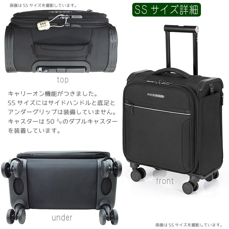 ソフト スーツケース キャリーバッグ キャリーケース 軽量 SS ソフト スーツケース キャリーバッグ キャリーケース 軽量 SS