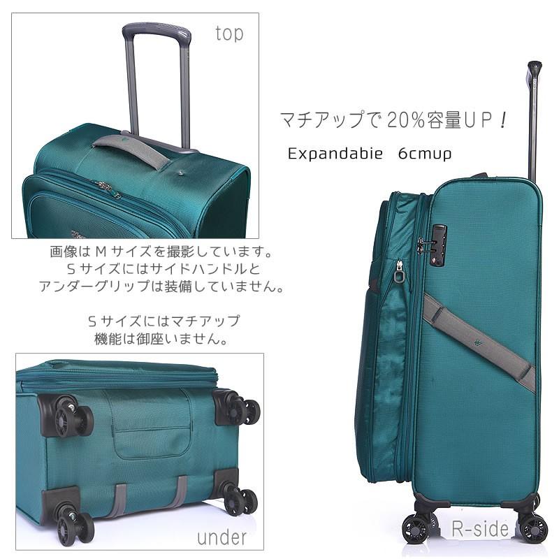 キャリーバッグ ソフト スーツケース 大型 Lサイズ キャリーケース 軽量｜nishikihara｜17