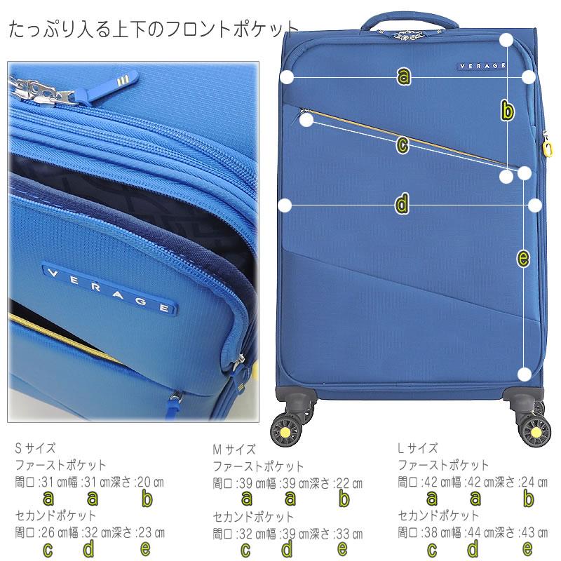 ソフト キャリーケース キャリーバッグ スーツケース 大型 Lサイズ 軽量｜nishikihara｜16