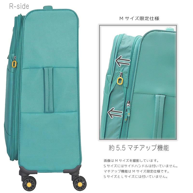ソフト キャリーバッグ スーツケース キャリーケース 軽量 M ソフト キャリーバッグ スーツケース キャリーケース 軽量 M