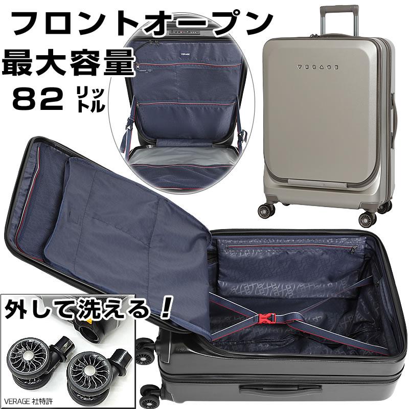 ギリースーツ 超軽量3Dメッシュ構造 上下セパレート 専用収納袋付き メッシュボックスパレット｜商品情報一覧｜建設機械レンタルの