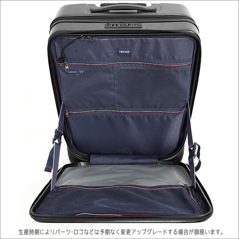 スーツケース フロントオープン キャリーケース 中型 LMサイズ 軽量