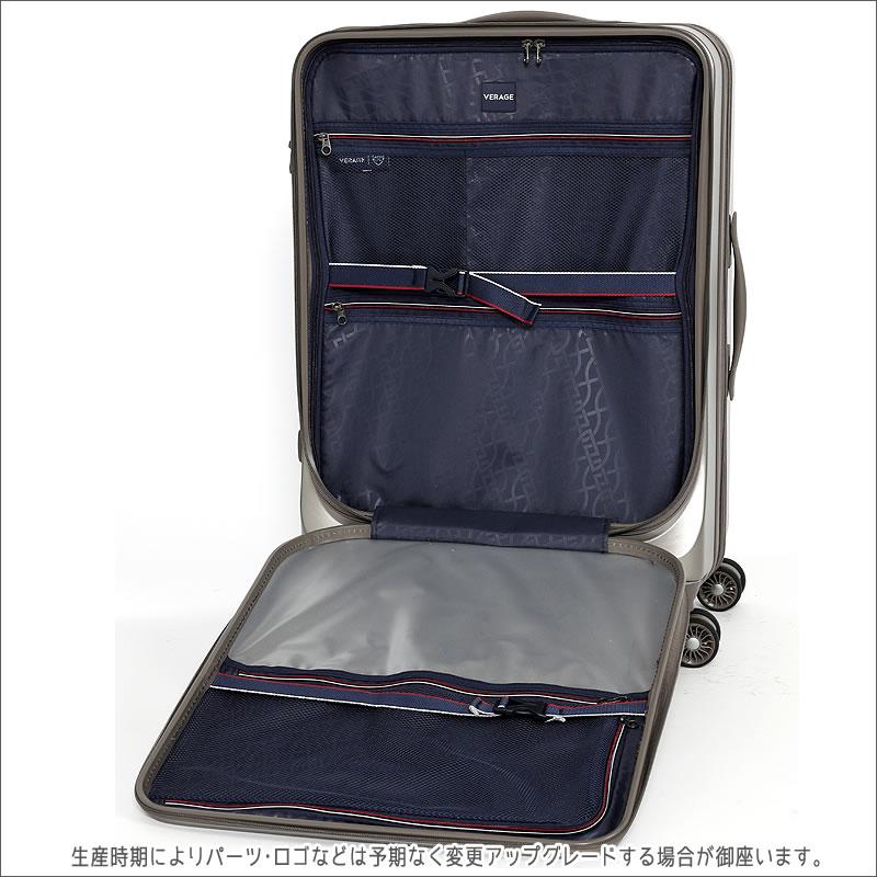 Mサイズ フロントオープン キャリーケース　新品未使用 Amazon | [MAIMO] スーツケース Mサイズ 日本メーカー