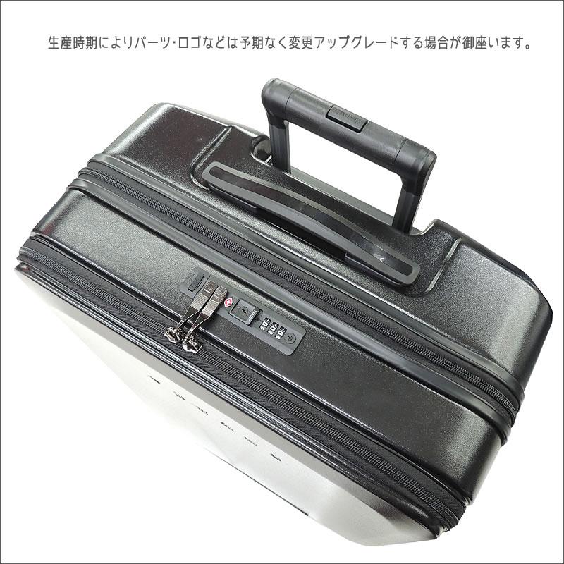 中型スーツケース　キャリーケース　フロントオープン　省スペース 協和 機内持ち込み スーツケース Sサイズ フロントオープン