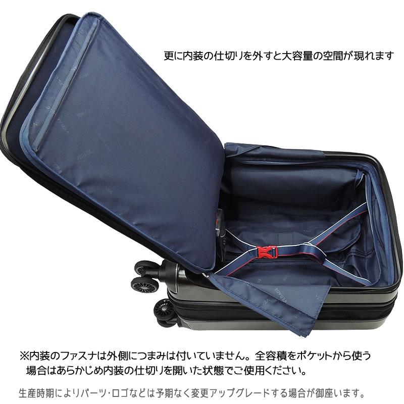 新品同様 スーツケース 機内持ち込み キャリーケース フロントオープン 快適グッズ・旅行小物