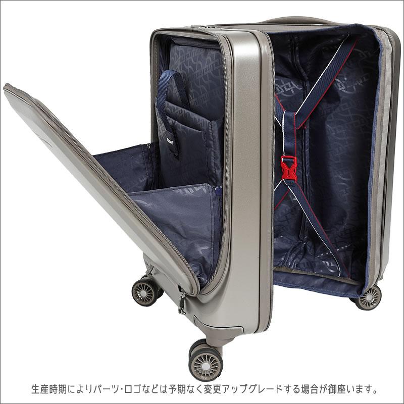 スーツケース フロントオープン キャリーケース 機内持ち込み