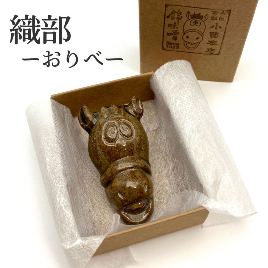 【2026年は午年】干支雑貨 錦味噌CMキャラクター 馬 箸置き 島根県の石州瓦と同じ材料と伝統技法で作成 グッズ 正月 賀正 |  | 02