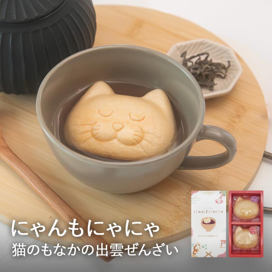 中西なちおさんのハンドメイド　猫とミニカー 楽天市場】【ｴﾝﾄﾘｰ&3点購入で最大12倍!】【Shinzi Katoh】 『ねこねこ