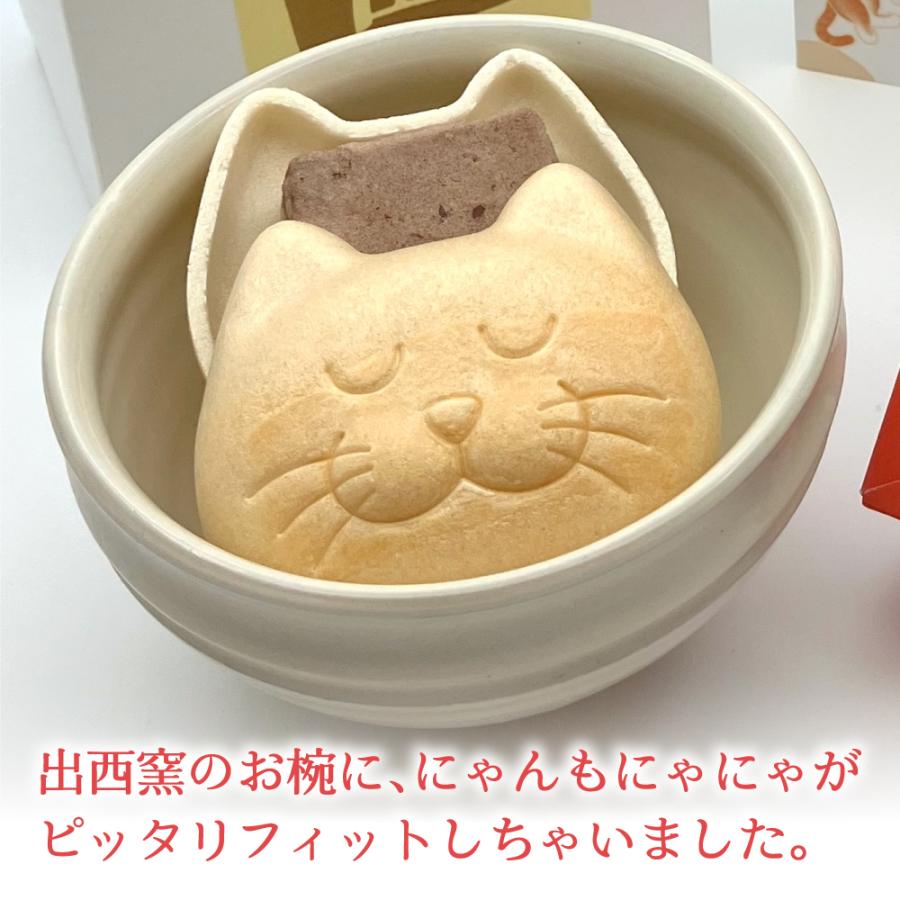 【30セット限定｜送料無料】にゃんもにゃにゃ 猫のもなかの出雲ぜんざい×出西窯 胴紐椀　出雲ぜんざいを出西窯のお椀で楽しむ特別セット |  | 03