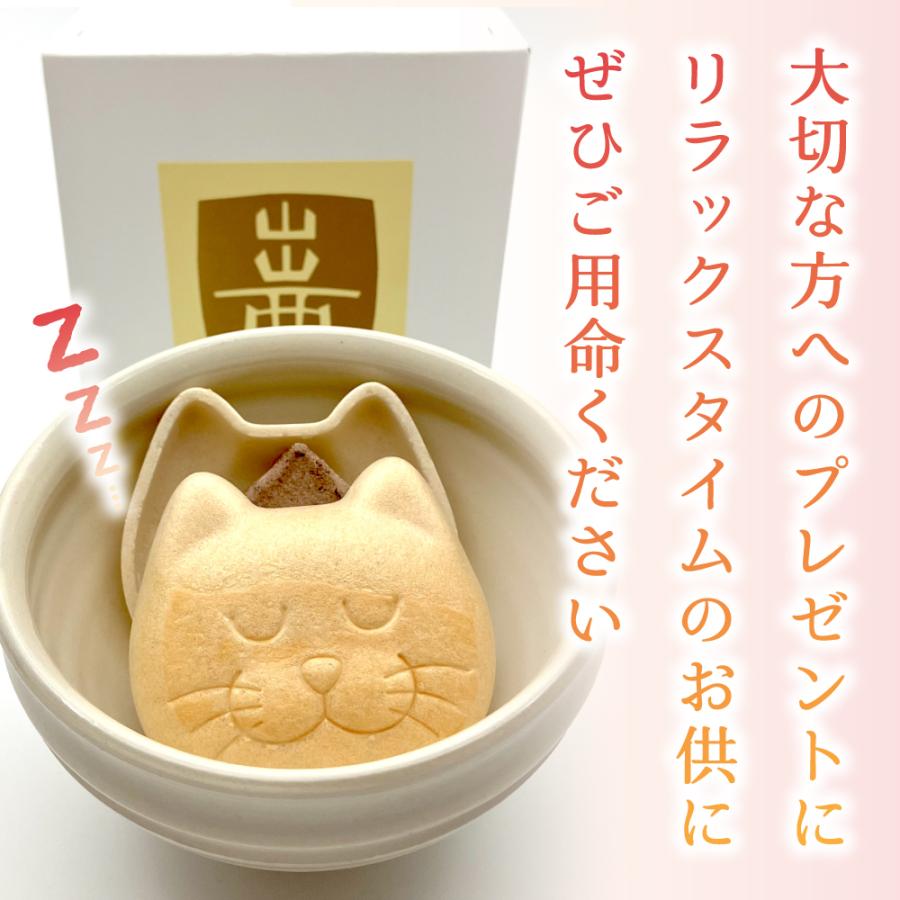 【30セット限定｜送料無料】にゃんもにゃにゃ 猫のもなかの出雲ぜんざい×出西窯 胴紐椀　出雲ぜんざいを出西窯のお椀で楽しむ特別セット |  | 09