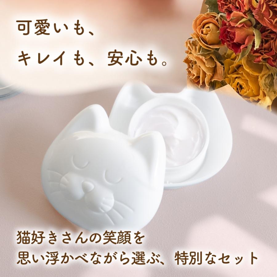 猫と暮らす方へのギフト にゃんもにゃにゃ オールインニャンクリーム(人間用基礎化粧品) と猫にも安心なドライフラワーブーケ 2026 お歳暮 |  | 01