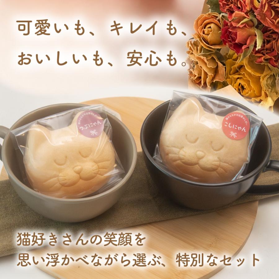 猫と暮らす方へのギフト にゃんもにゃにゃ 猫のもなかの出雲ぜんざいと猫に安心なドライフラワーミニバラブーケ 2026 お歳暮 プレゼント |  | 01
